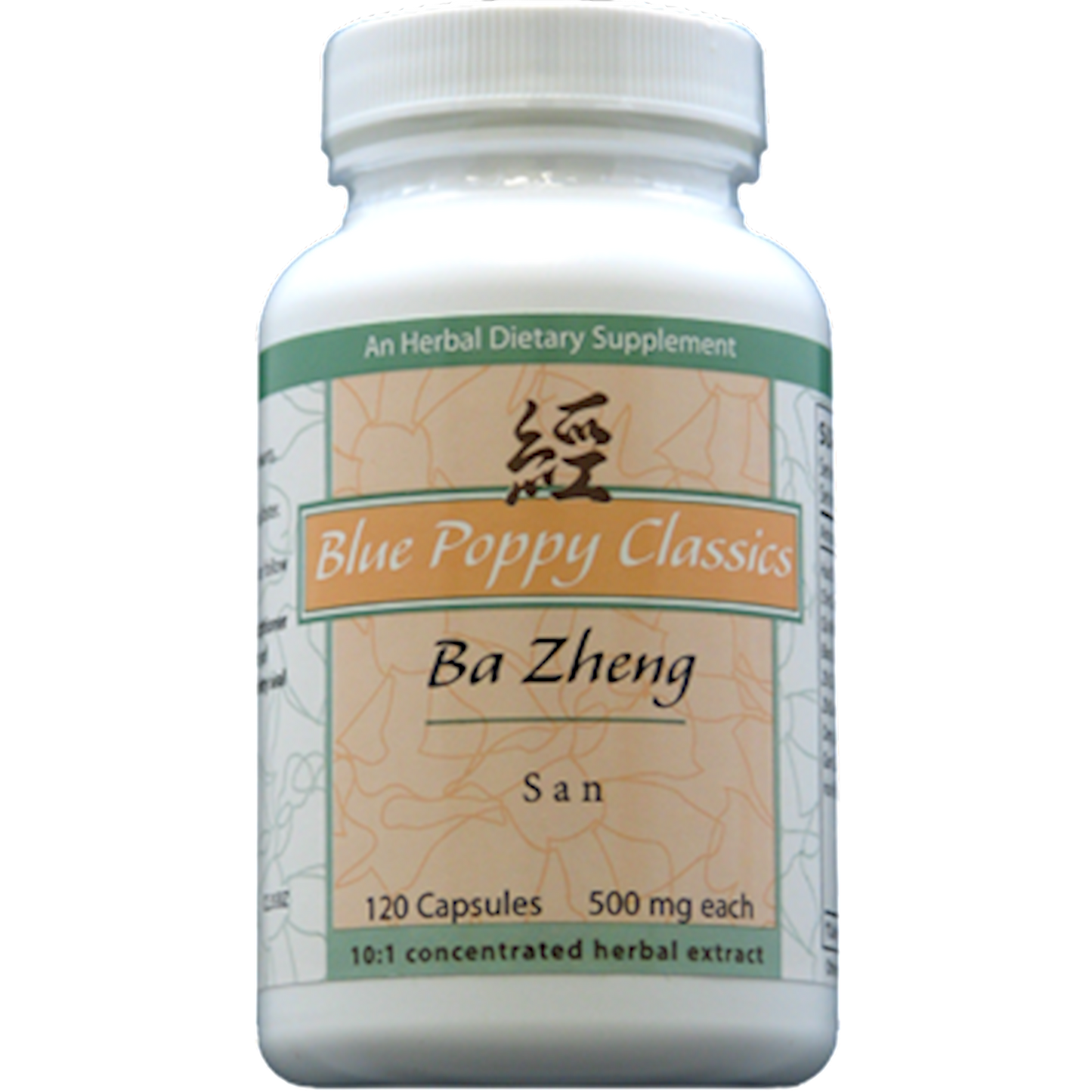 Blue Poppy Ba Zheng San 120 caps