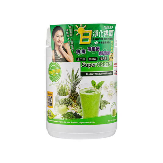 Superfood Lab Supergreen Ph 7.3 Advanced Formula 270G
