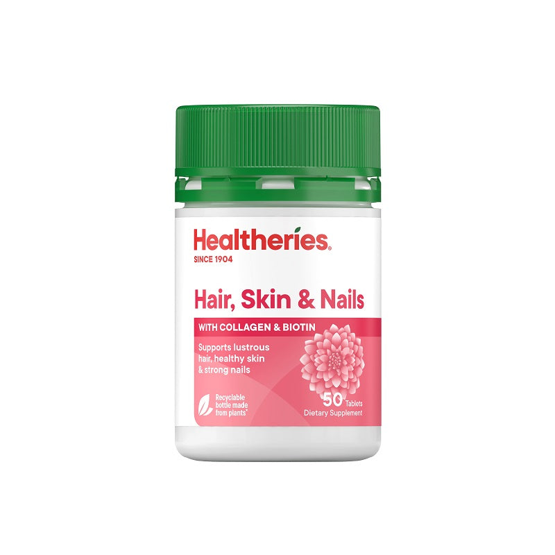 Healtheries Hair, Skin & Nails 50 Tablets