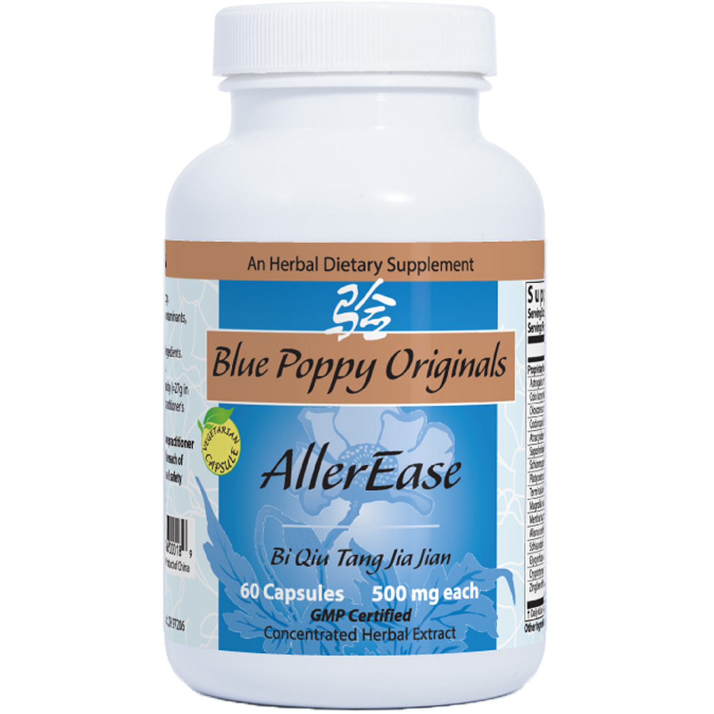 Blue Poppy Aller Ease