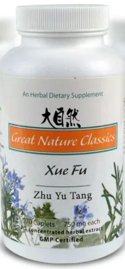 Blue Poppy Great Nature Classics Xue Fu Zhu Yu Tang - 90 Caplets